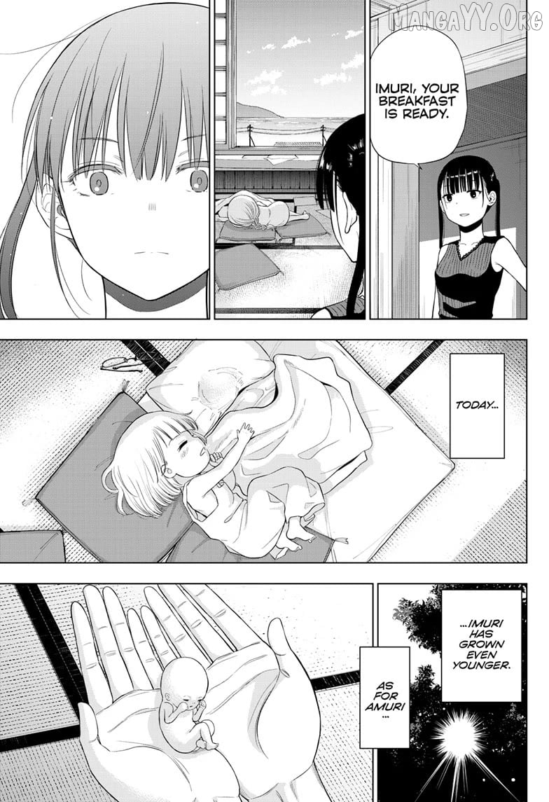 Cosmos - Manga Chapter 22 - page 34
