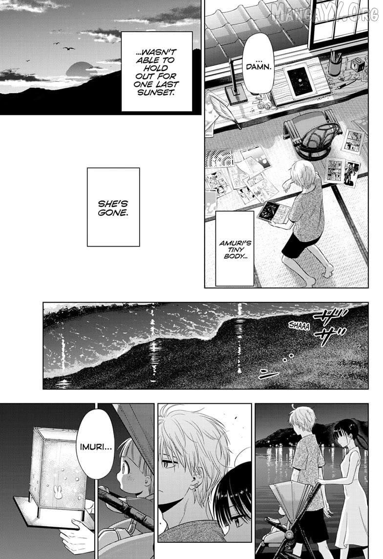 Cosmos - Manga Chapter 22 - page 36