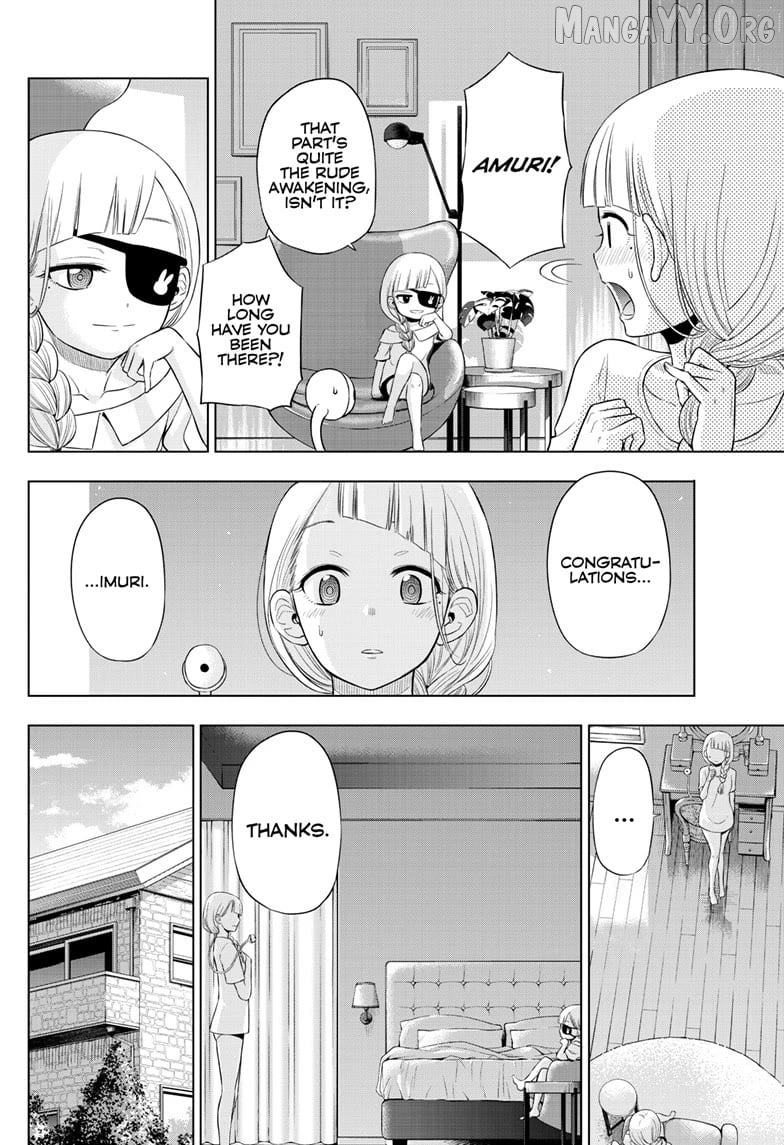 Cosmos - Manga Chapter 22 - page 4