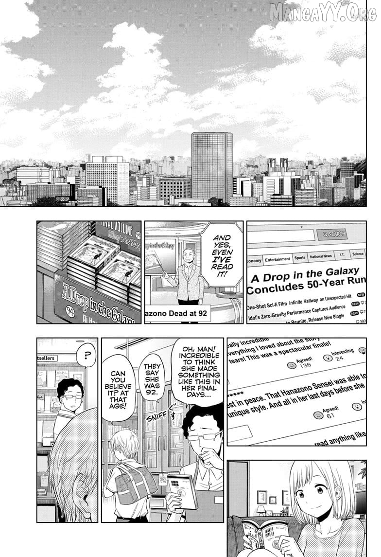 Cosmos - Manga Chapter 22 - page 41