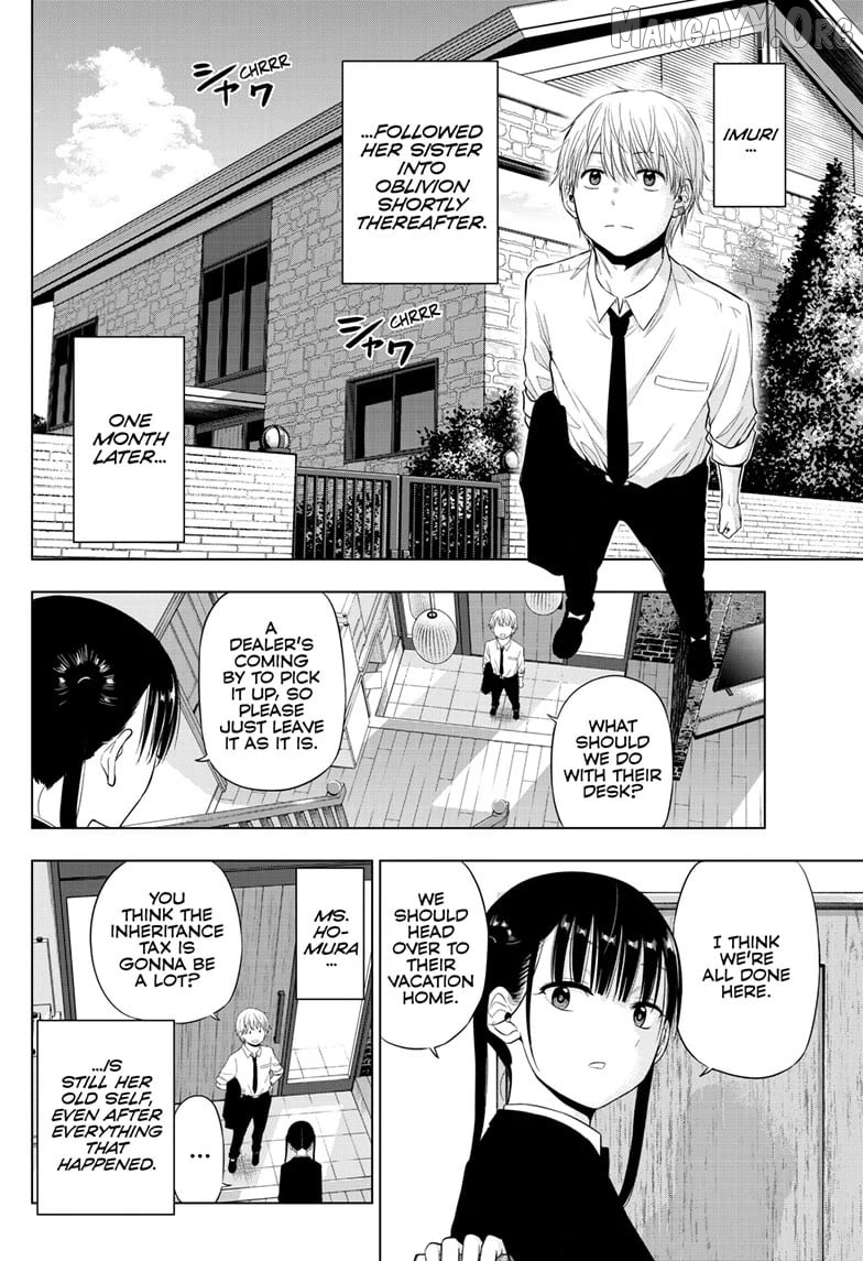 Cosmos - Manga Chapter 22 - page 42