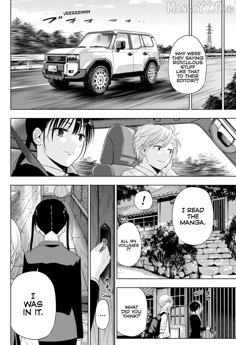 Cosmos - Manga Chapter 22 - page 44