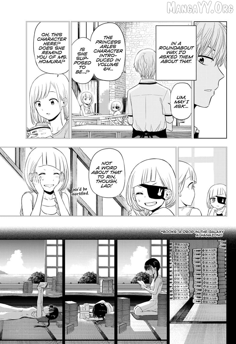 Cosmos - Manga Chapter 22 - page 45