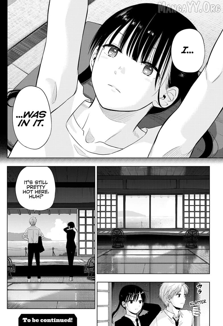 Cosmos - Manga Chapter 22 - page 46