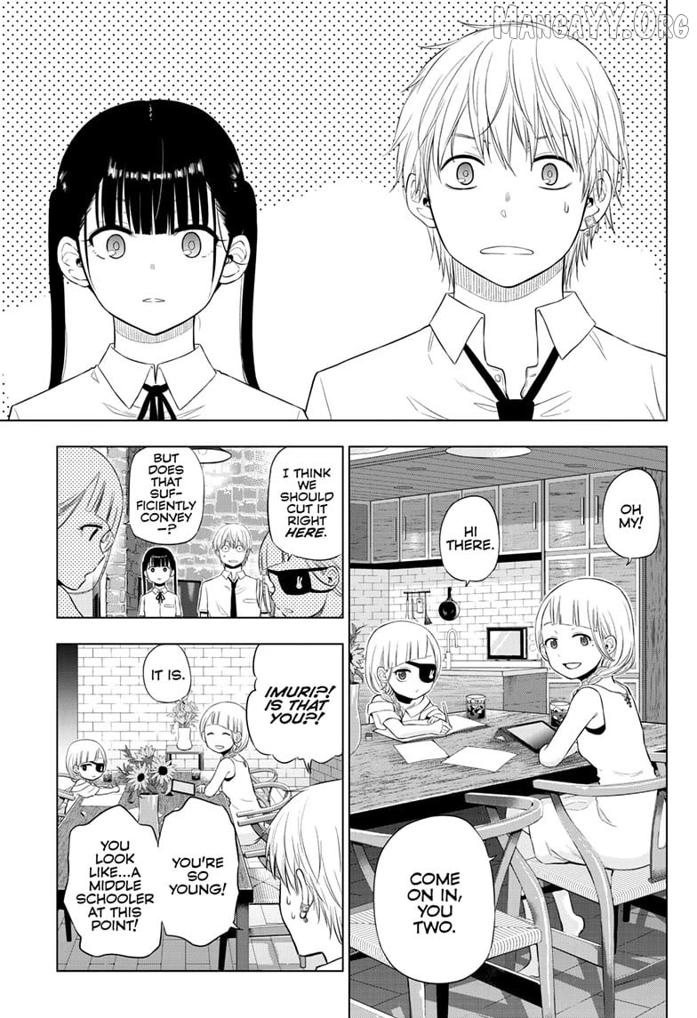 Cosmos - Manga Chapter 22 - page 5