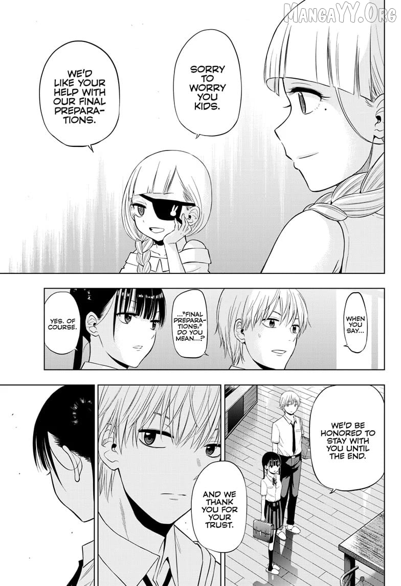 Cosmos - Manga Chapter 22 - page 7