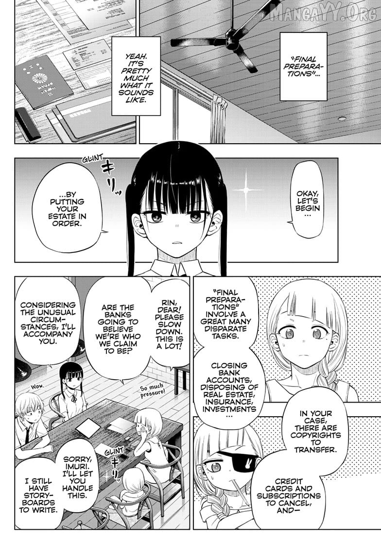 Cosmos - Manga Chapter 22 - page 8