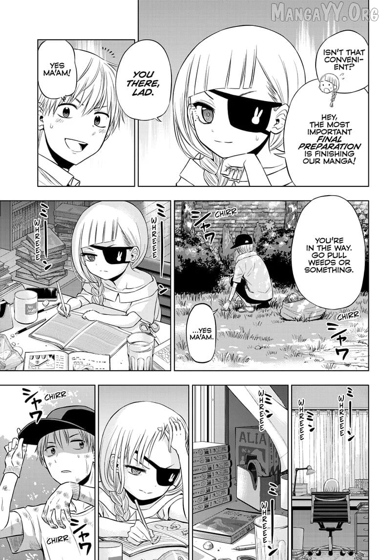 Cosmos - Manga Chapter 22 - page 9