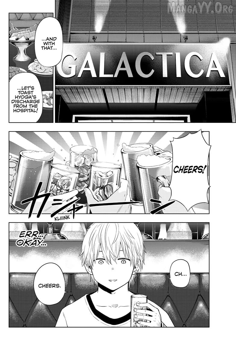 Cosmos - Manga Chapter 20 - page 2