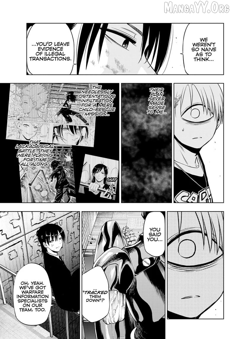 Cosmos - Manga Chapter 19 - page 16