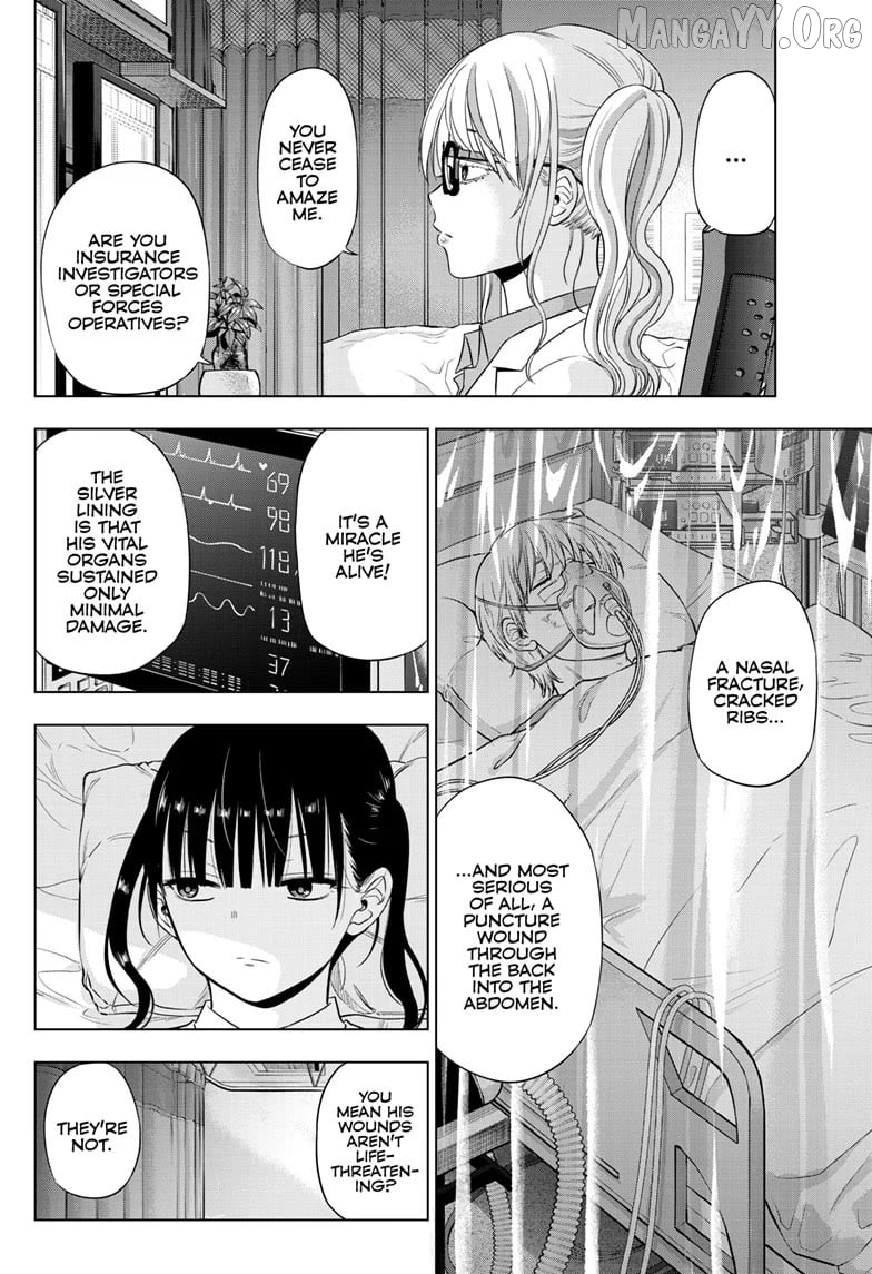 Cosmos - Manga Chapter 19 - page 22