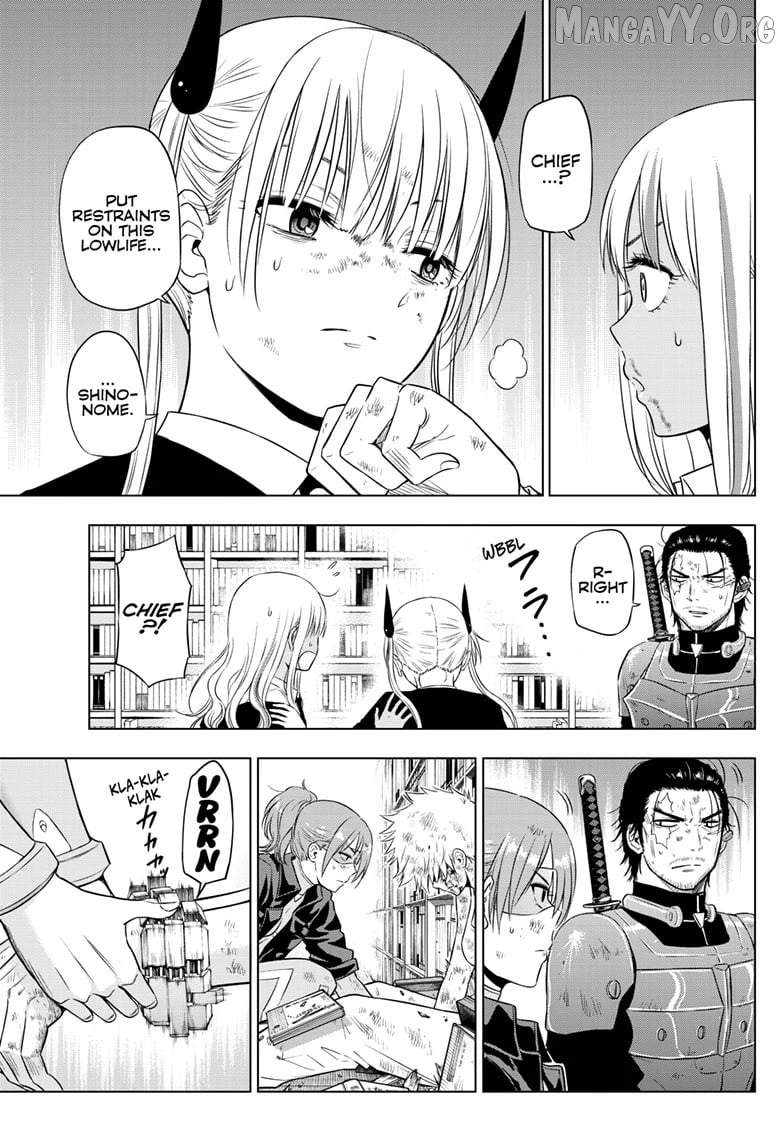 Cosmos - Manga Chapter 19 - page 3