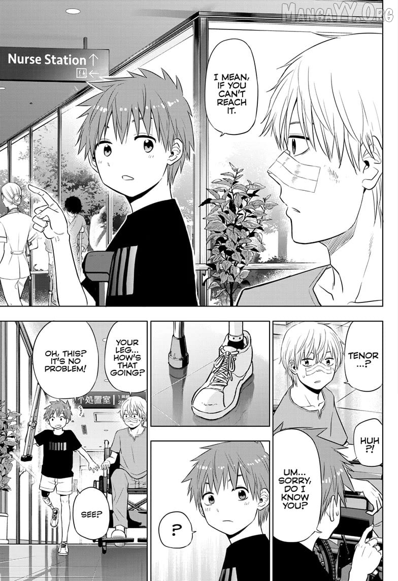 Cosmos - Manga Chapter 19 - page 33
