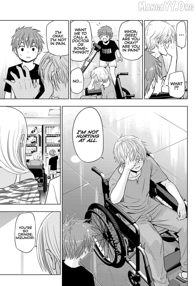Cosmos - Manga Chapter 19 - page 35