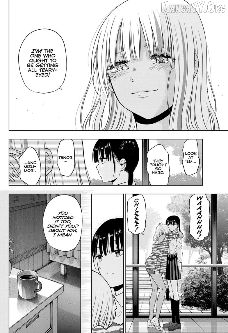 Cosmos - Manga Chapter 19 - page 36