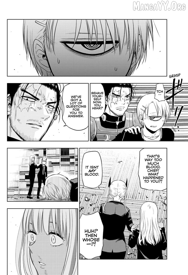 Cosmos - Manga Chapter 19 - page 4