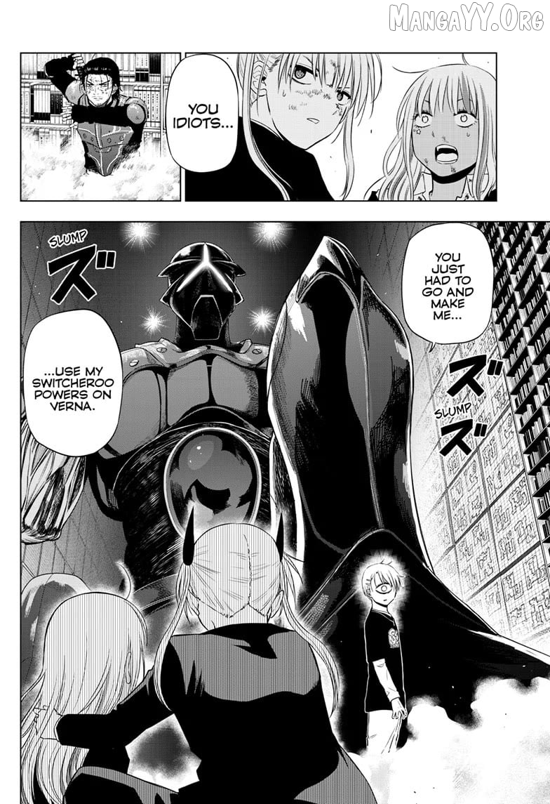 Cosmos - Manga Chapter 19 - page 8