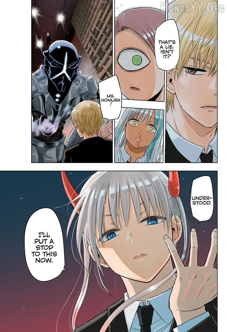Cosmos - Manga Chapter 18 - page 1