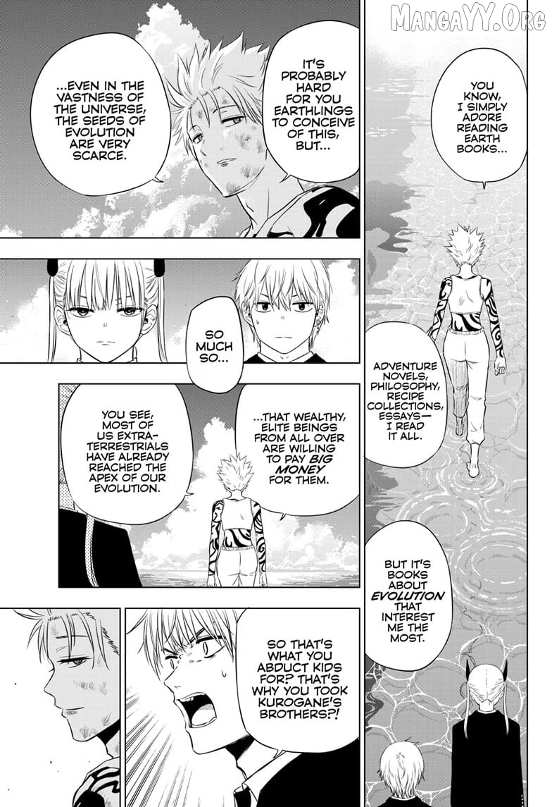 Cosmos - Manga Chapter 18 - page 29