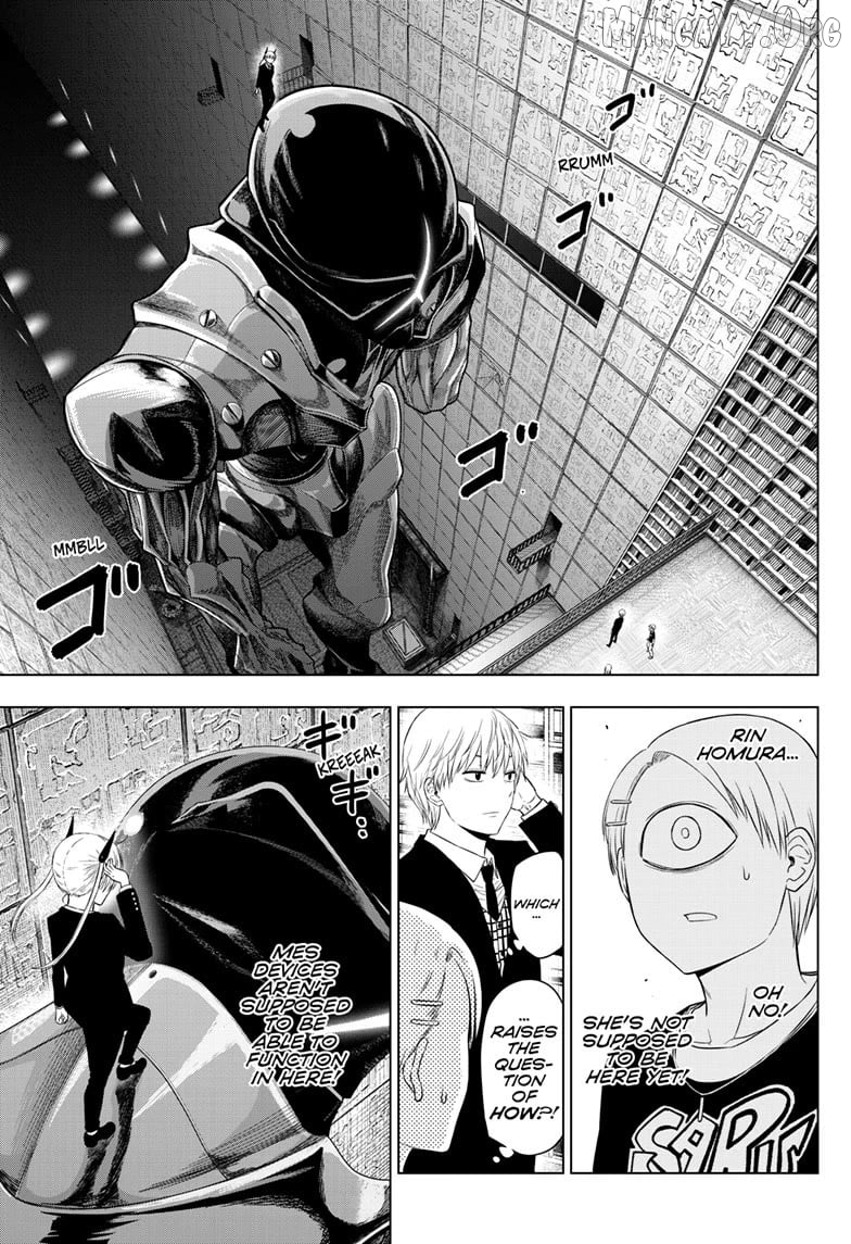 Cosmos - Manga Chapter 18 - page 3