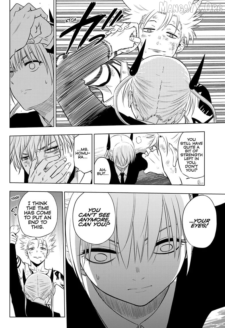 Cosmos - Manga Chapter 18 - page 32