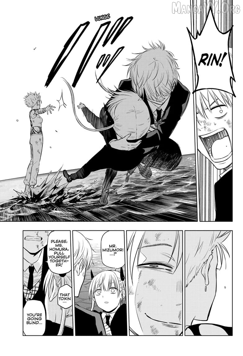 Cosmos - Manga Chapter 18 - page 33