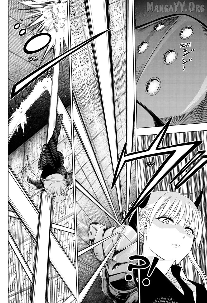 Cosmos - Manga Chapter 18 - page 4