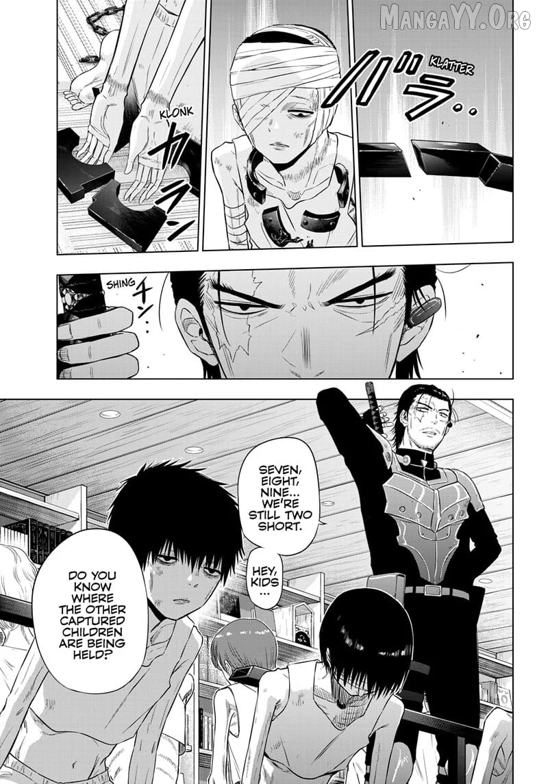 Cosmos - Manga Chapter 17 - page 16