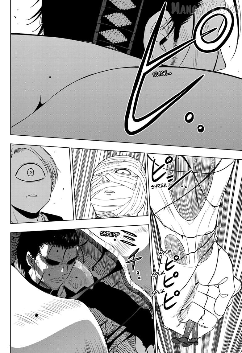 Cosmos - Manga Chapter 17 - page 23