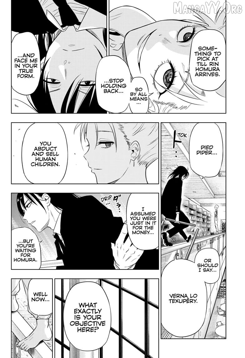 Cosmos - Manga Chapter 17 - page 33