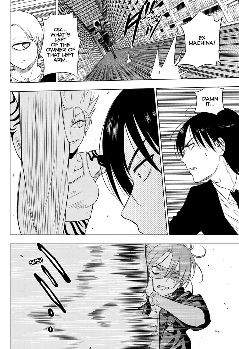 Cosmos - Manga Chapter 17 - page 36