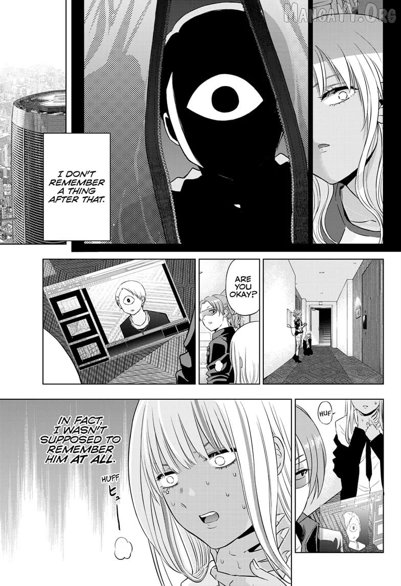 Cosmos - Manga Chapter 17 - page 4