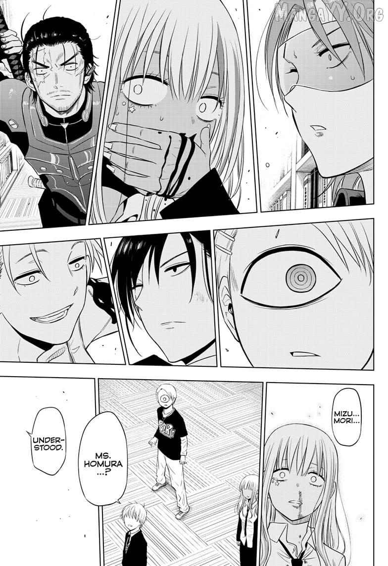 Cosmos - Manga Chapter 17 - page 41