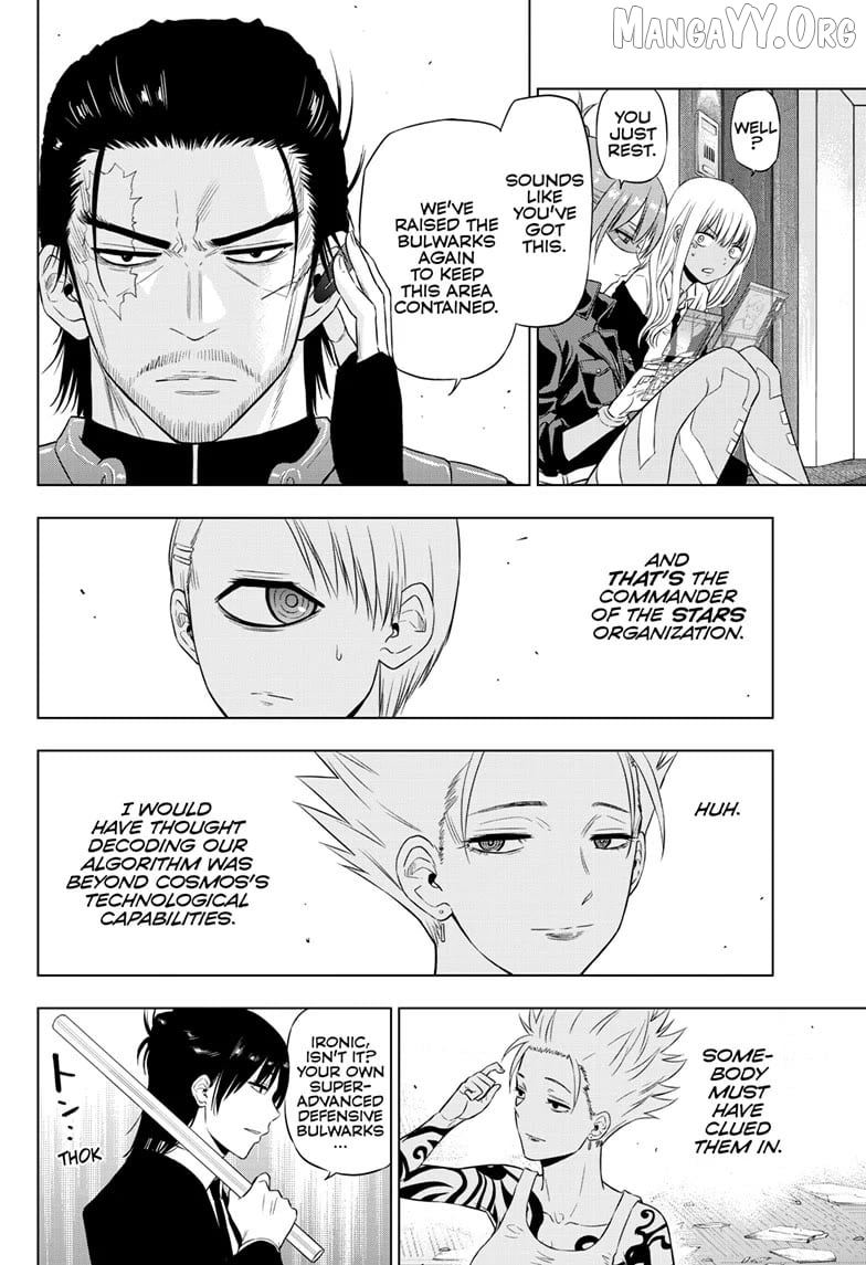 Cosmos - Manga Chapter 17 - page 7