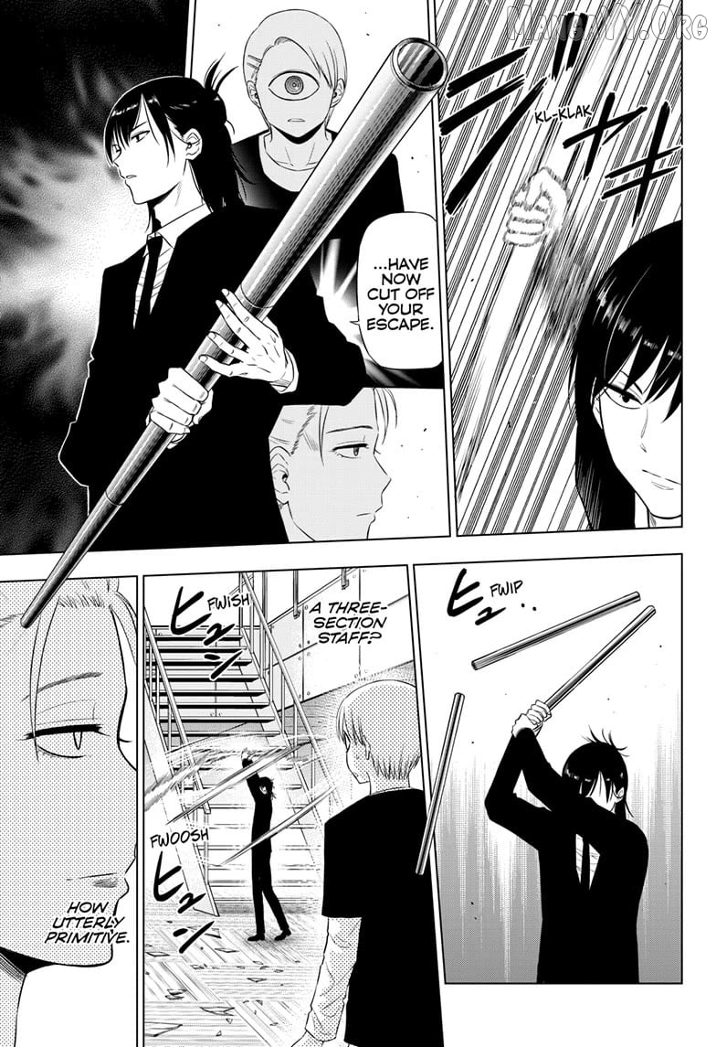 Cosmos - Manga Chapter 17 - page 8