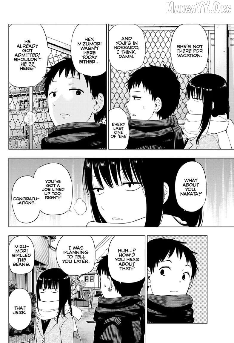 Cosmos - Manga Chapter 31 - page 2