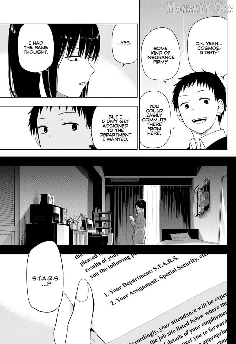 Cosmos - Manga Chapter 31 - page 5