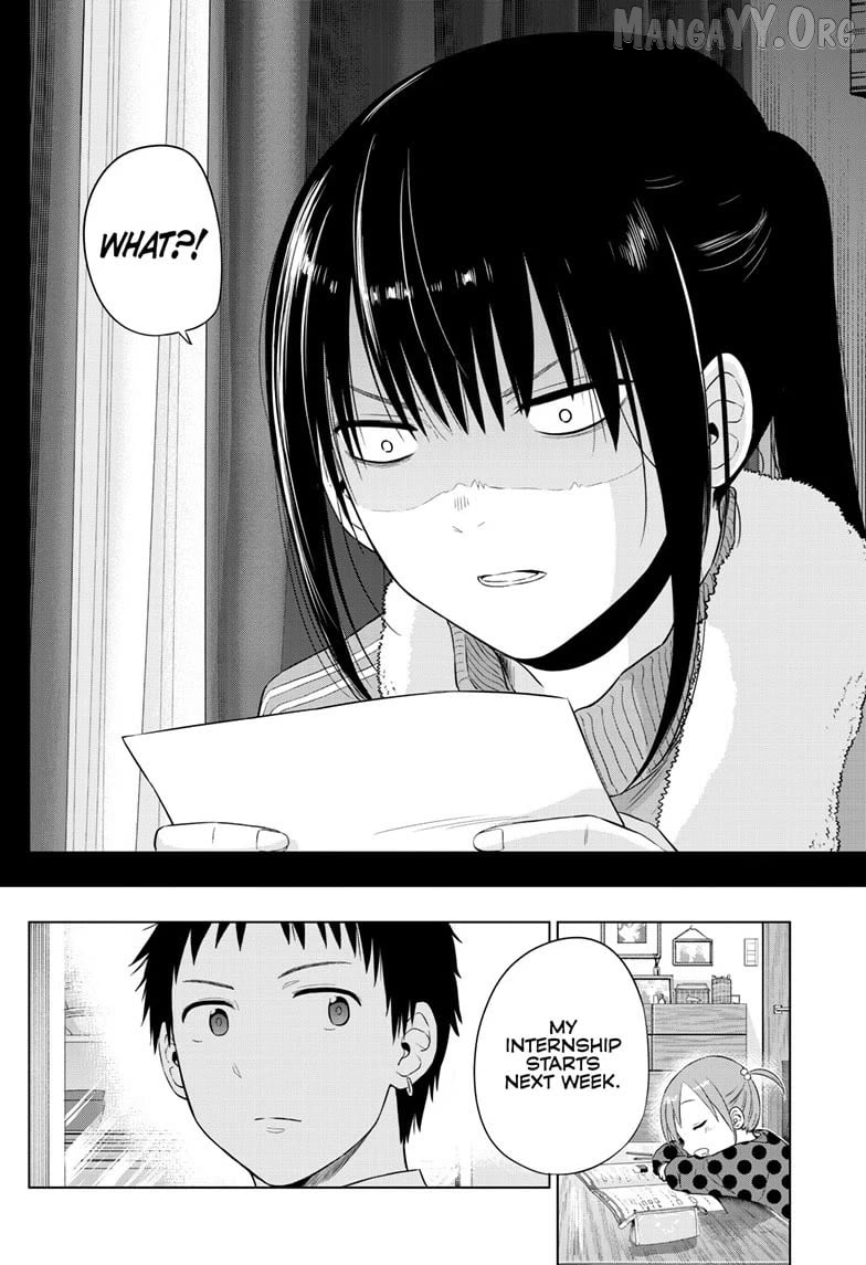 Cosmos - Manga Chapter 31 - page 6