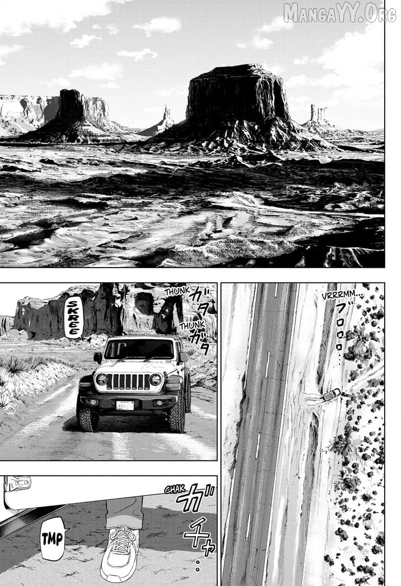 Cosmos - Manga Chapter 31 - page 7
