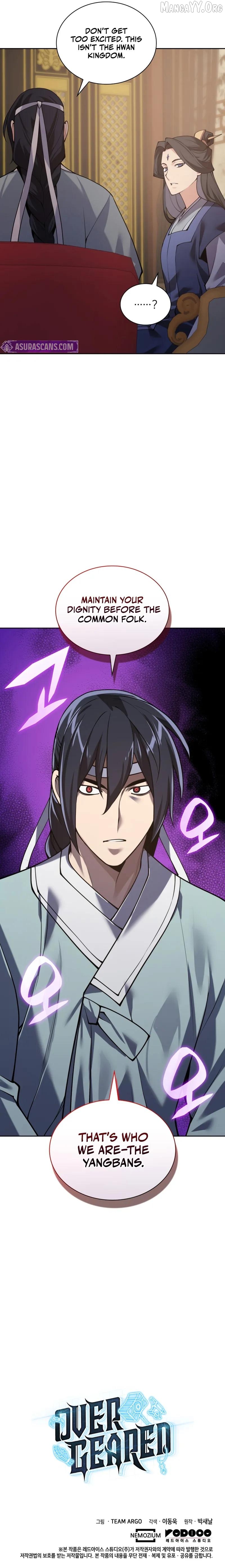 Overgeared - Manhwa Chapter 306 - page 17