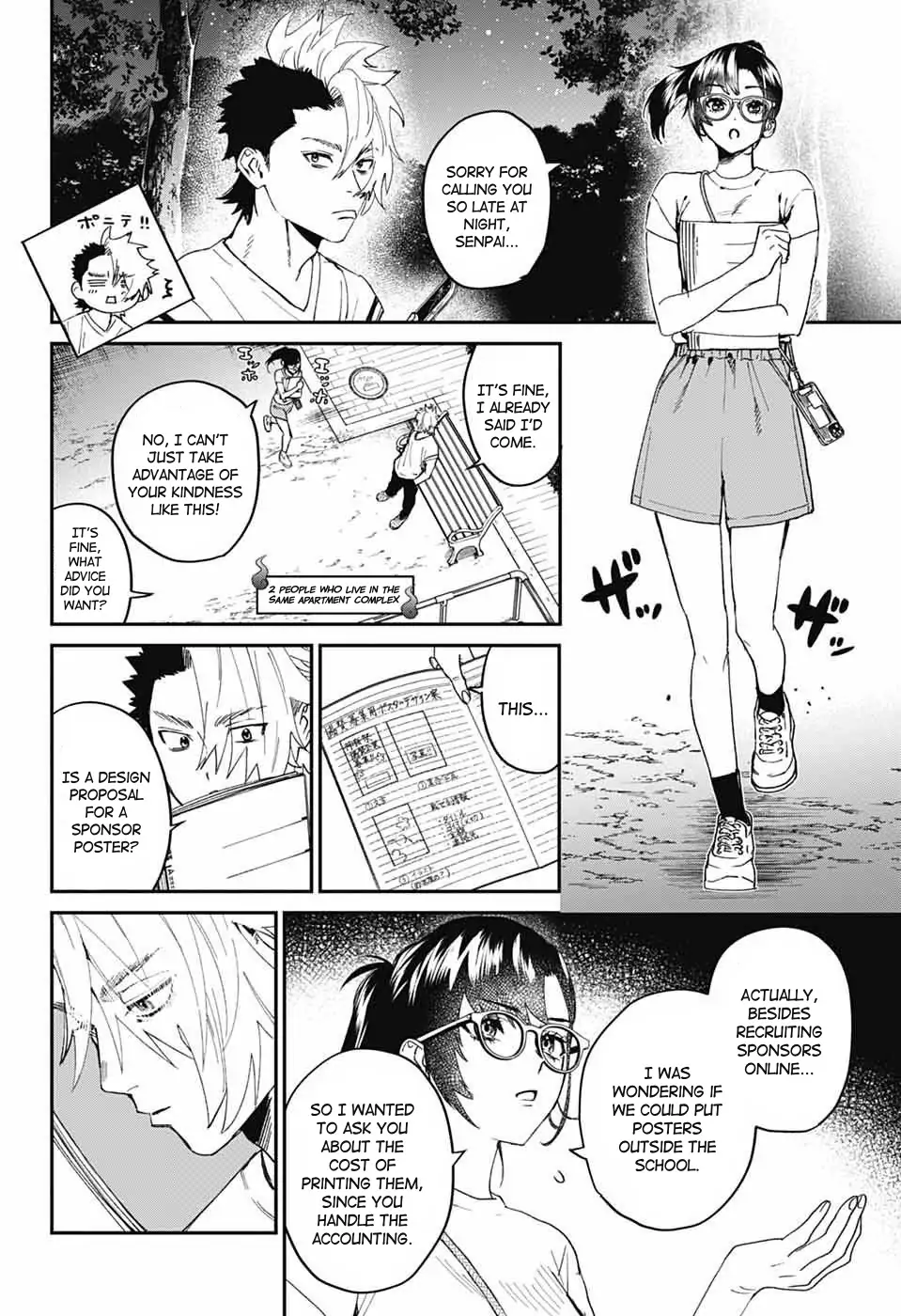 Phantom Busters Chapter 20 - page 18