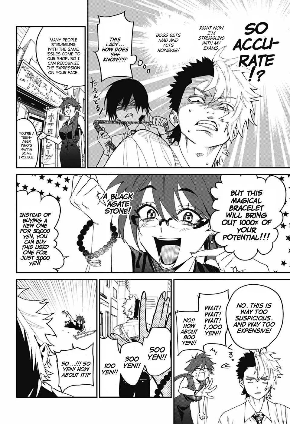 Phantom Busters Chapter 20 - page 2