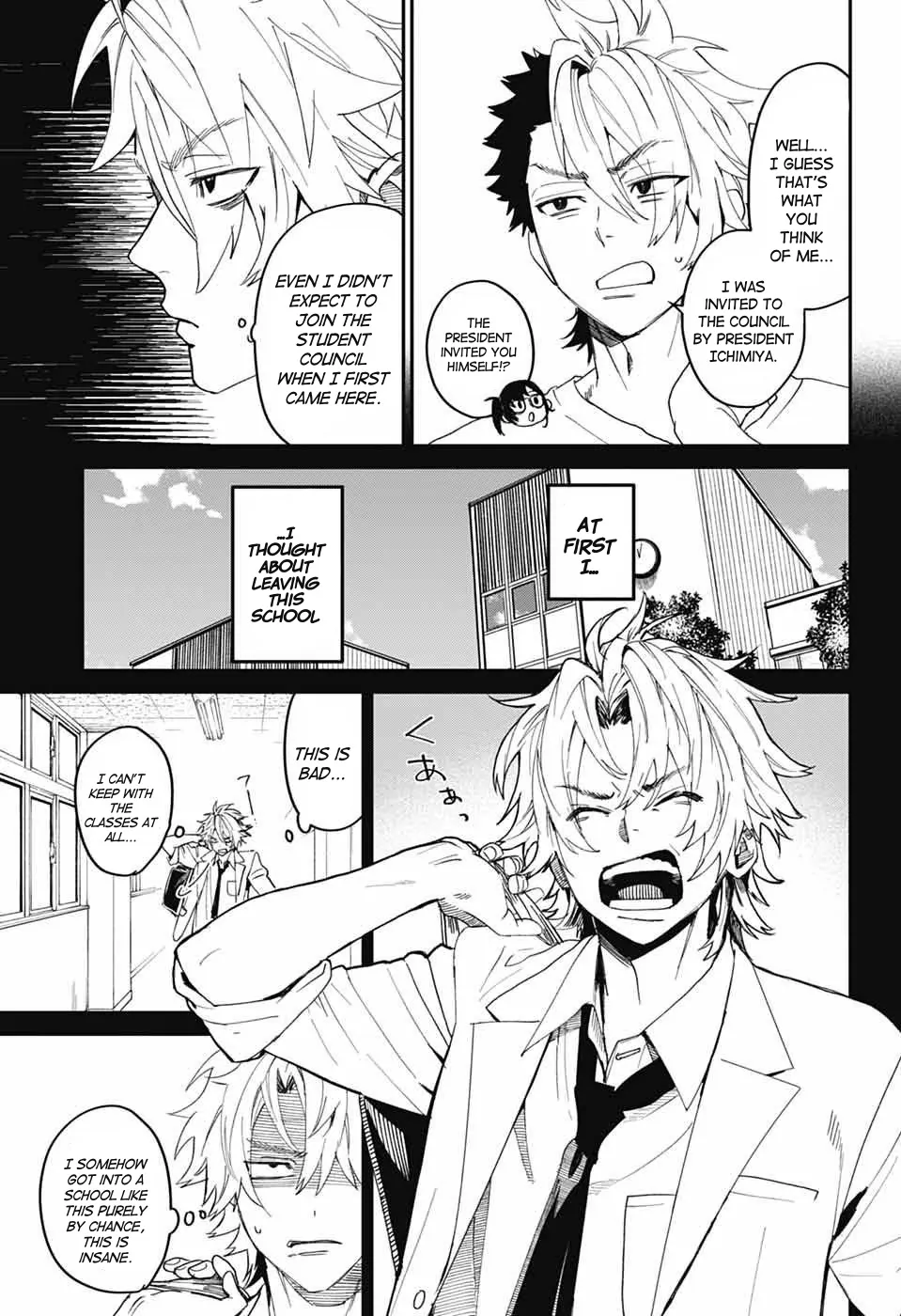 Phantom Busters Chapter 20 - page 21