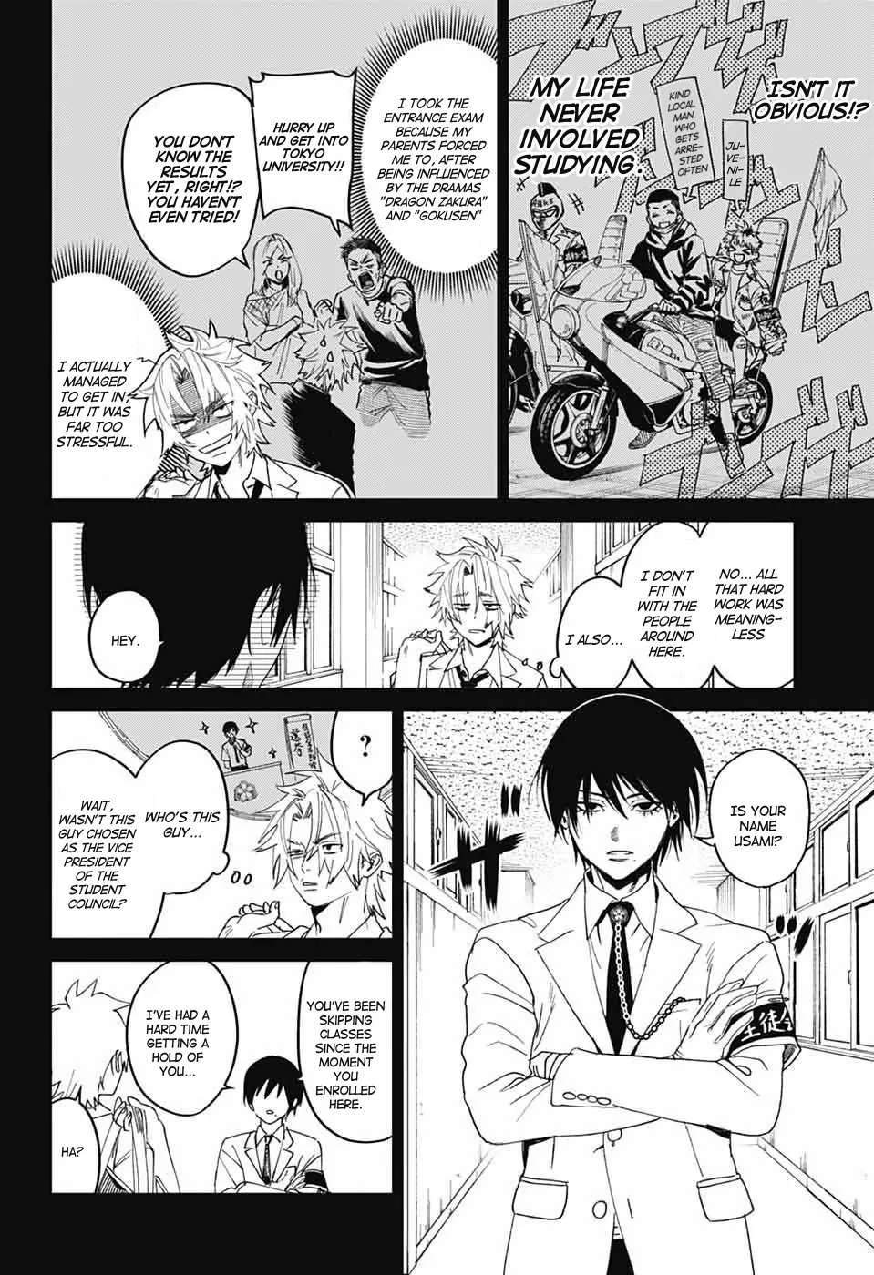 Phantom Busters Chapter 20 - page 22