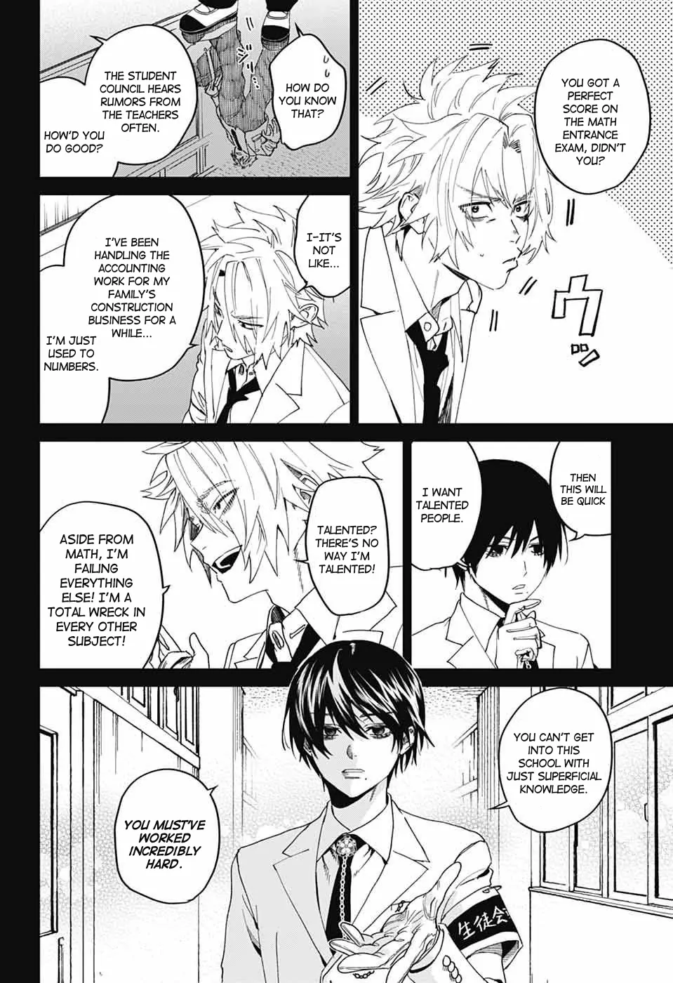 Phantom Busters Chapter 20 - page 24