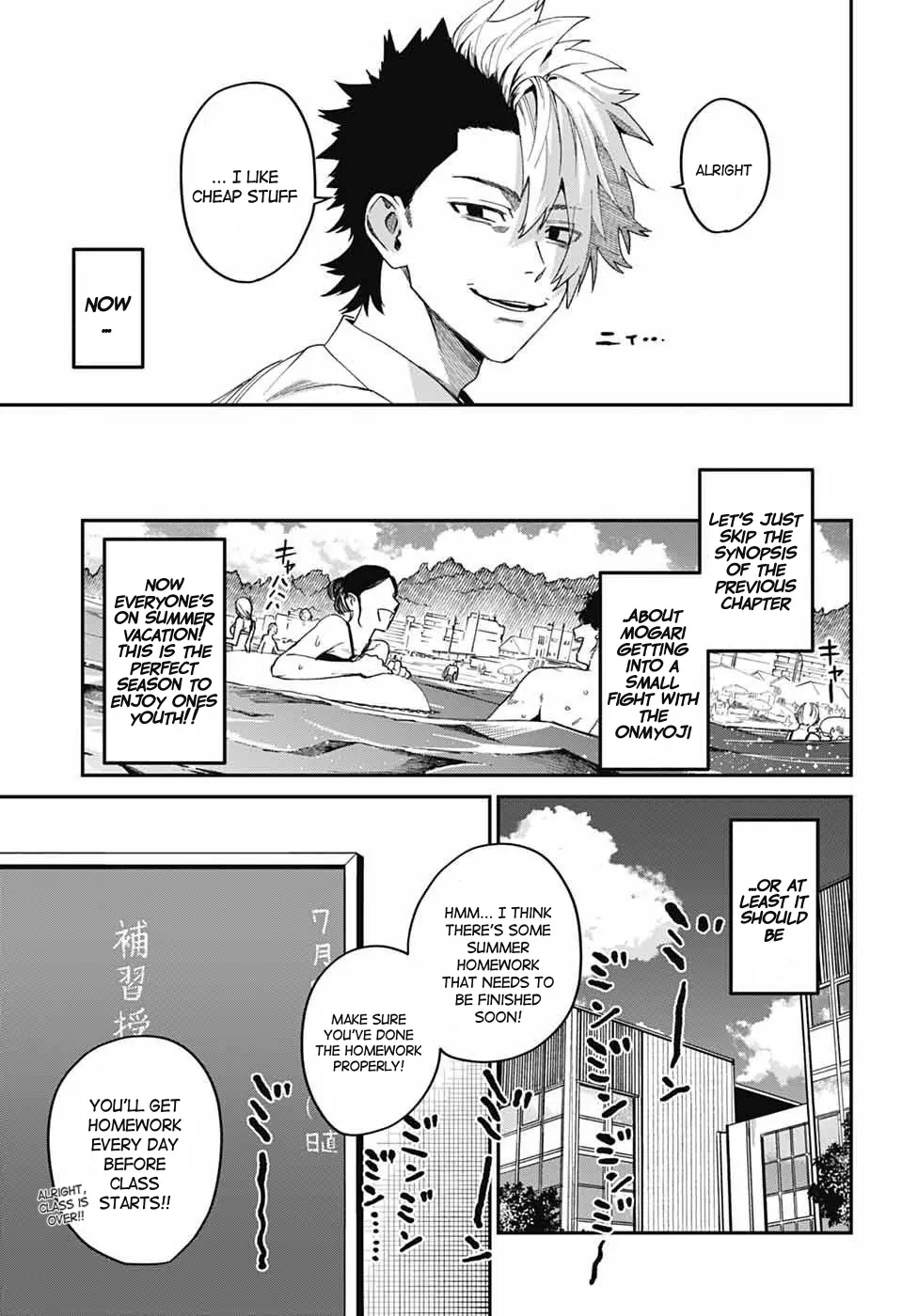 Phantom Busters Chapter 20 - page 3