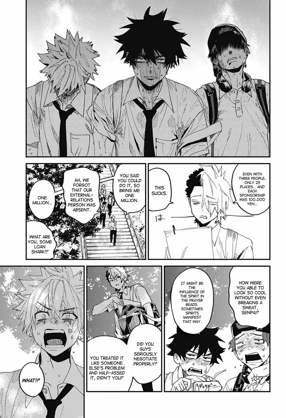 Phantom Busters Chapter 20 - page 31