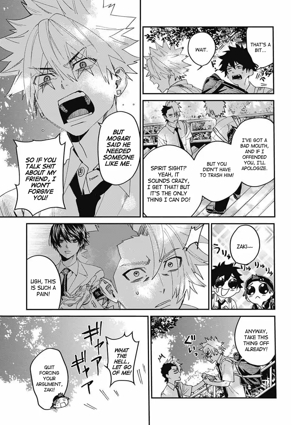 Phantom Busters Chapter 20 - page 33