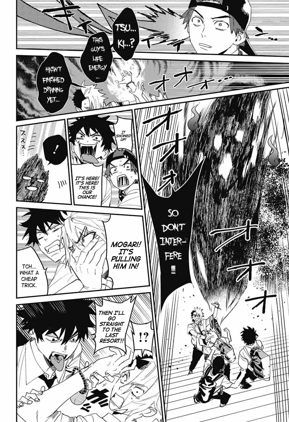Phantom Busters Chapter 20 - page 34
