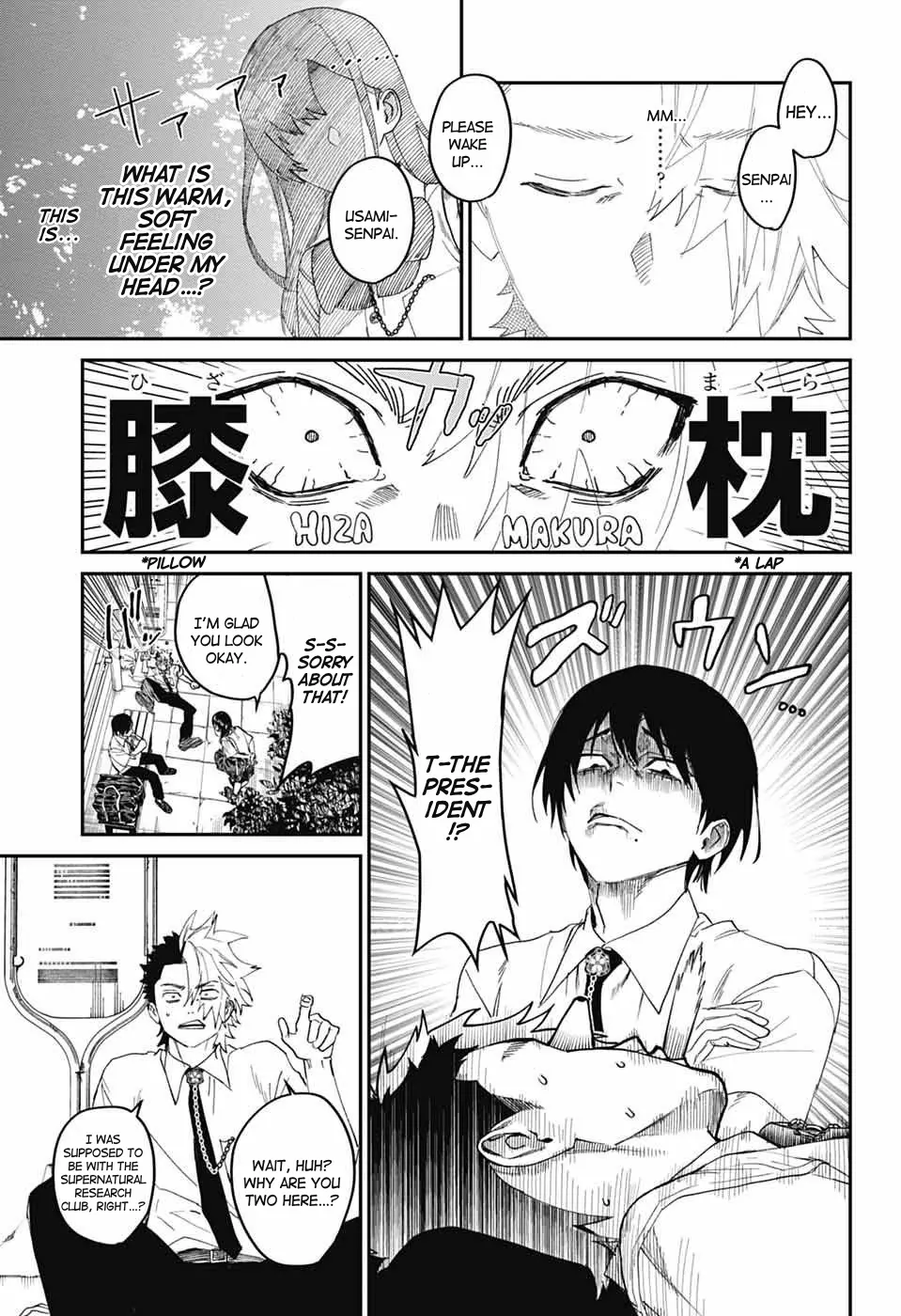 Phantom Busters Chapter 20 - page 37